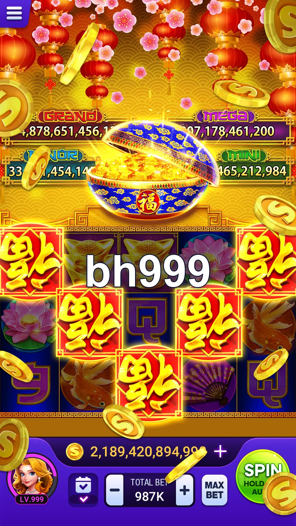 bh999 লগইন
