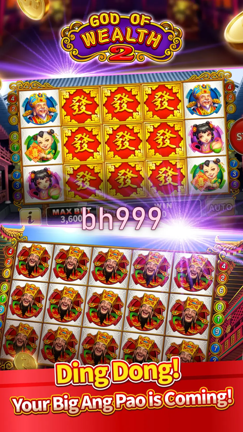 bh999 স্ক্রিনশট - APK অফিসিয়াল